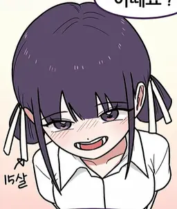 Profile image of 이솜