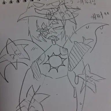 Profile image of 애저