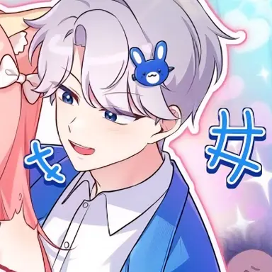 Profile image of 백현