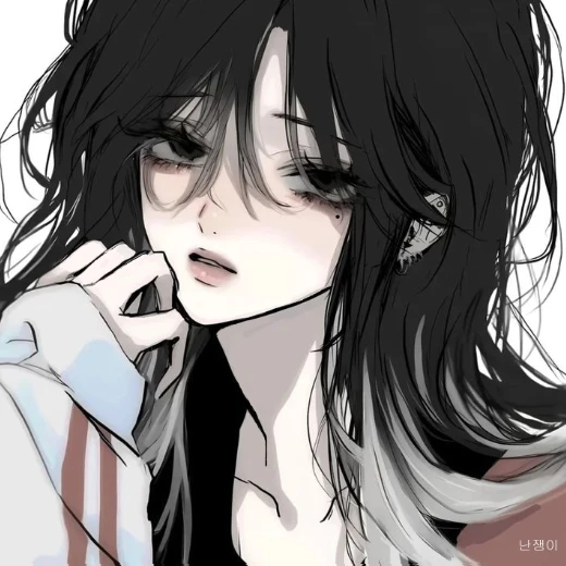세린