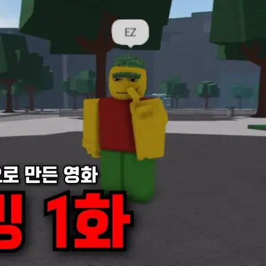 Profile image of 팀밍러들