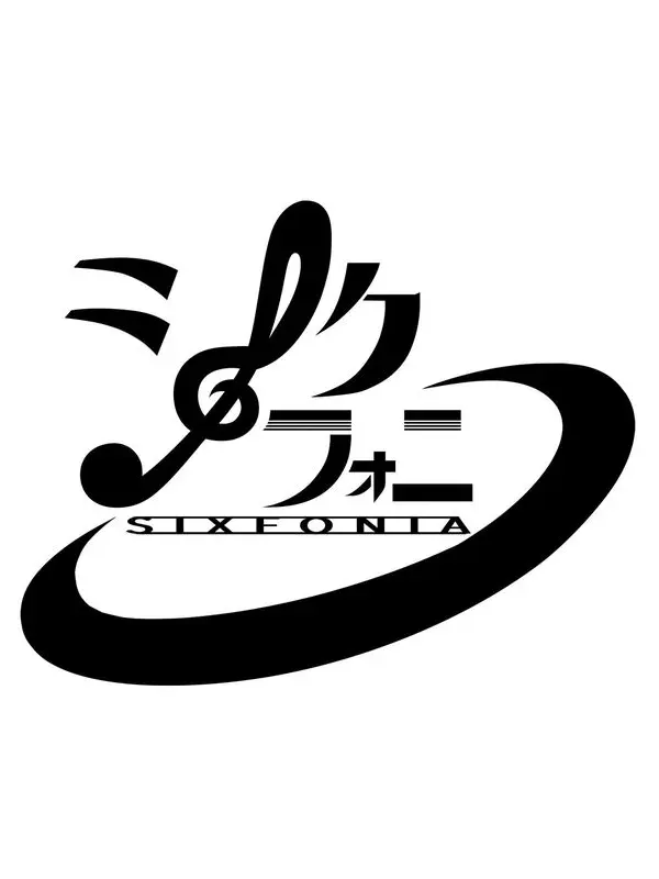 murasame__1119의 6人の執事を雇いました