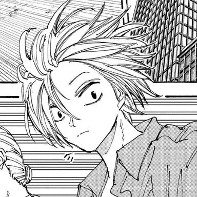 Profile image of 아사쿠라 신