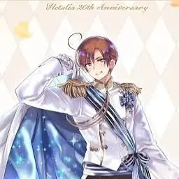 Profile image of ロヴィーノ