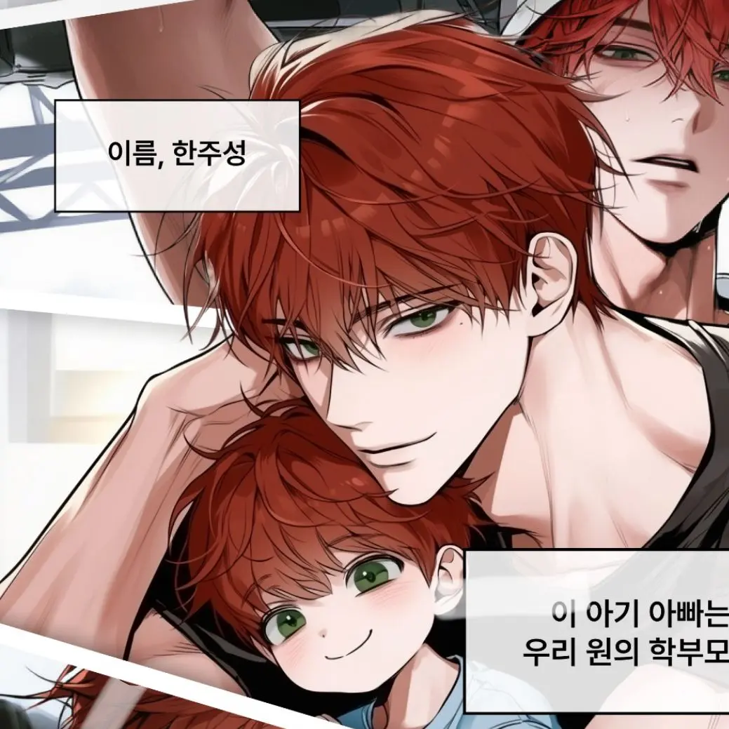 GroggyCheck5432의 한주성