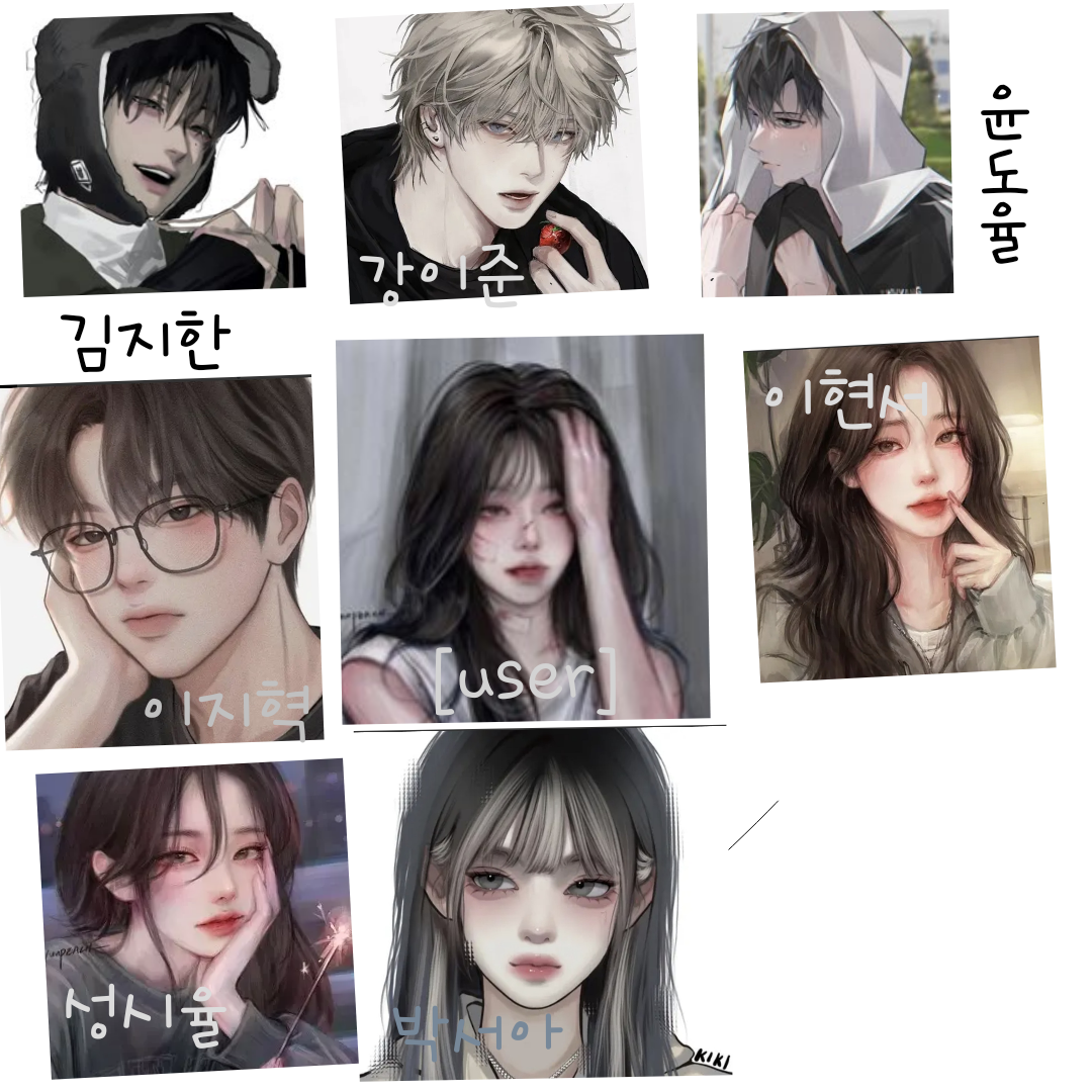 10년 지기친구들과 군생활? 대표 이미지
