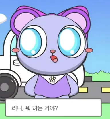 Profile image of 노노