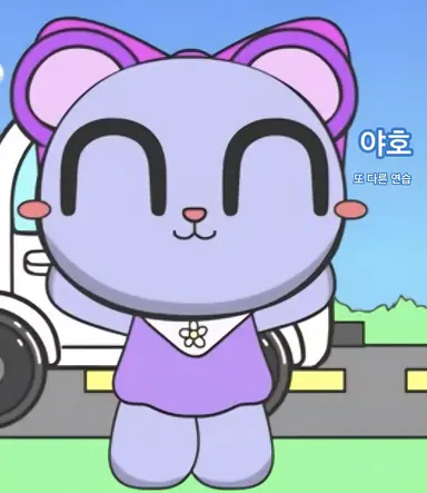 Profile image of 노노