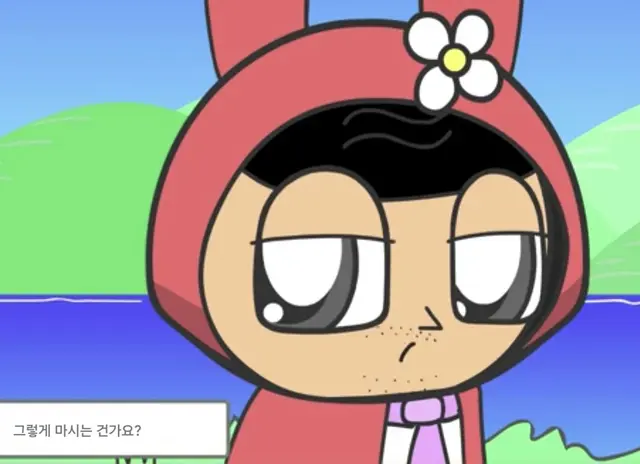 Profile image of 새드니 빈