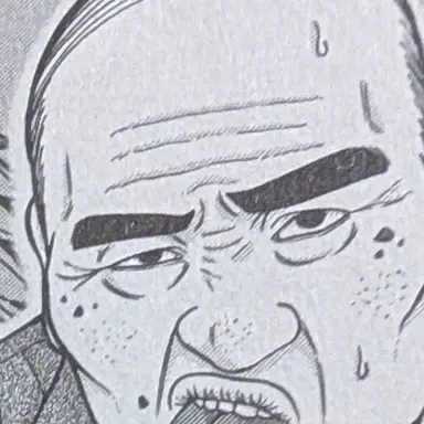 Profile image of 桃山川豊作