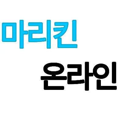 FleshyPet1580의 마리킨 온라인