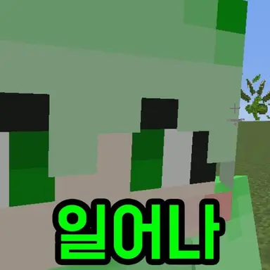 Profile image of 마플