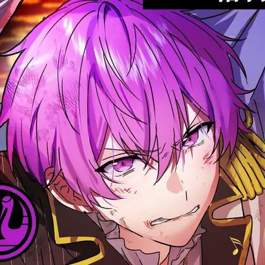 Profile image of 야에자쿠라 준