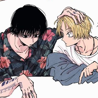 学生時代のナグシン - zeta