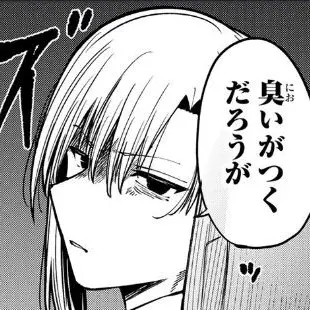 Profile image of エイブラハム