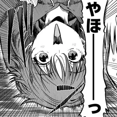 Profile image of リン