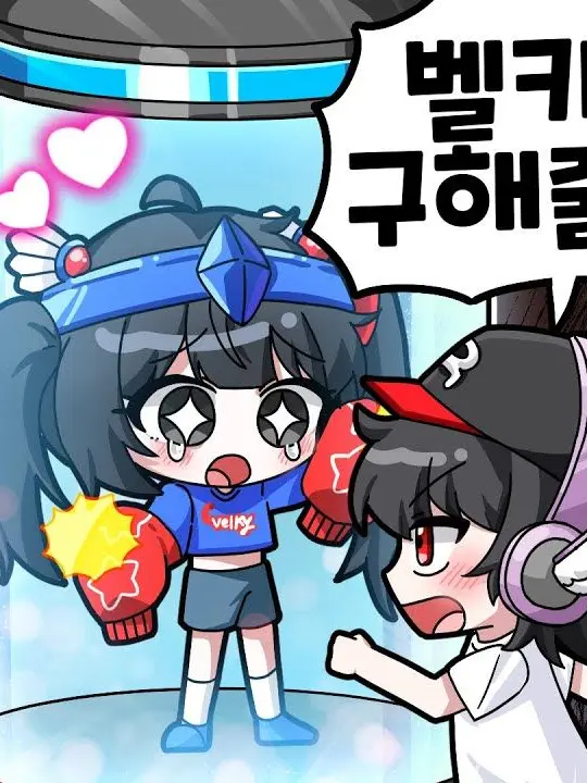 IPO의 🖥️팀나빠(플러퍼실리티)💻