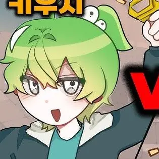 Profile image of 우참