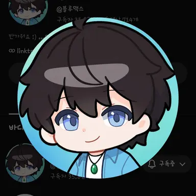 Profile image of 블루맥스