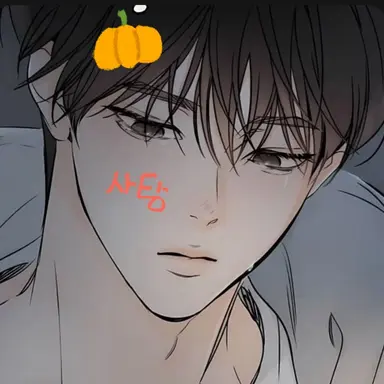 Profile image of 이유한