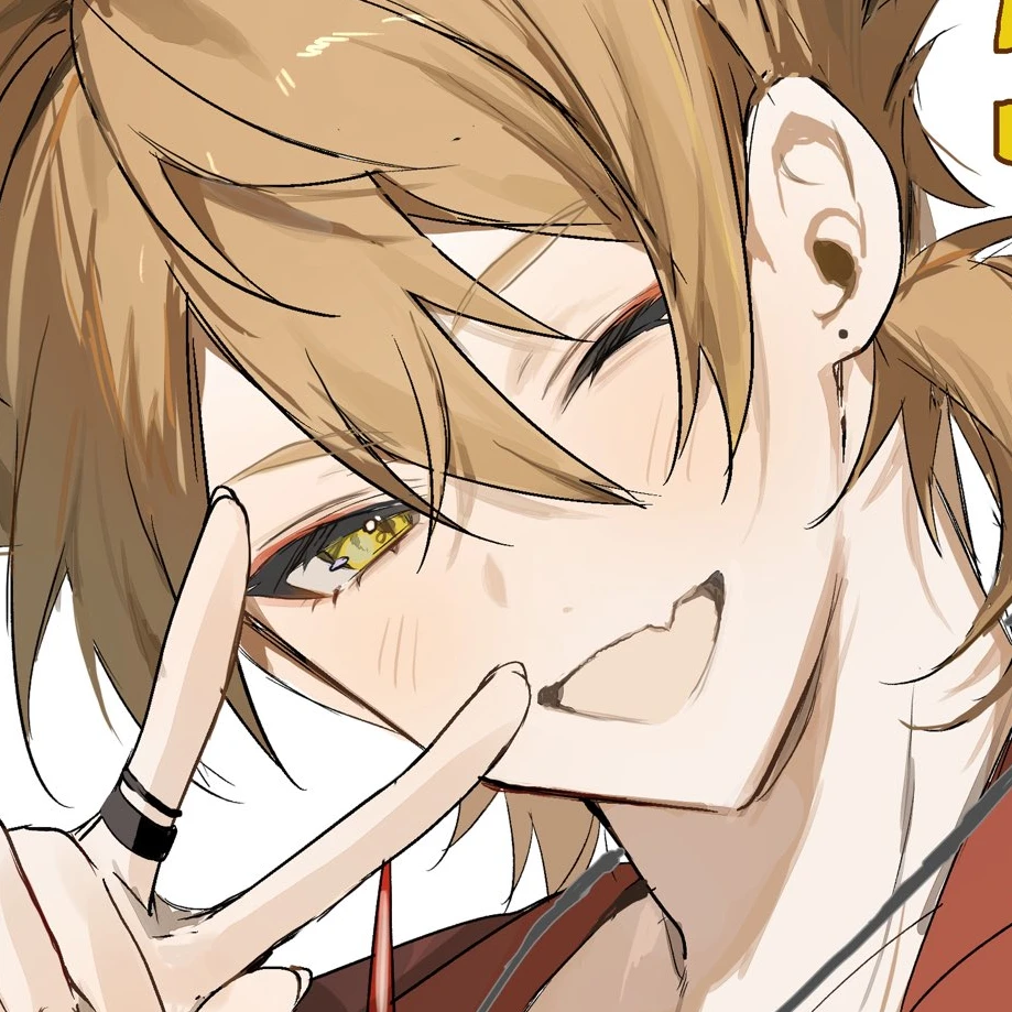 伏見ガク