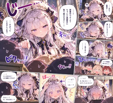 Profile image of レイラ