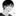 山田秋斗