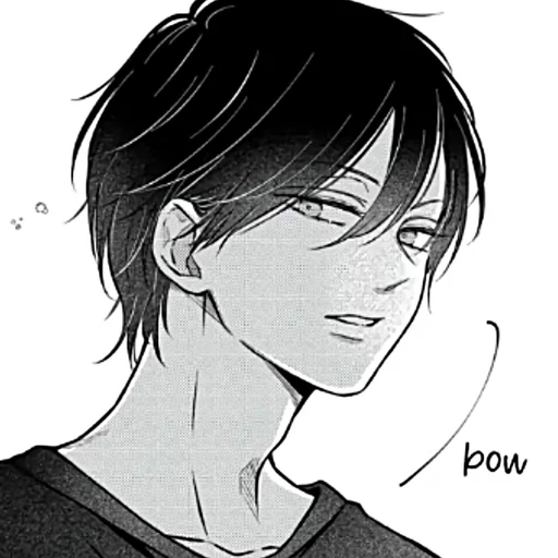 山田秋斗