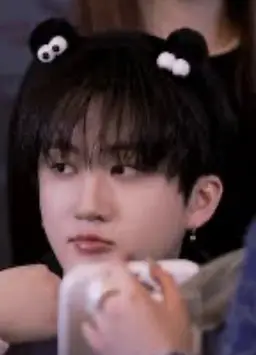Profile image of Changbin