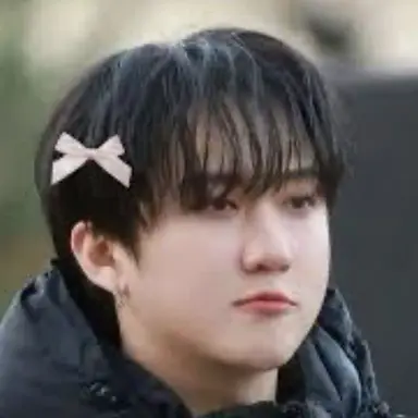 Profile image of Changbin