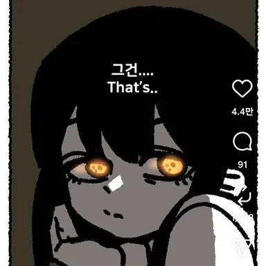 Profile image of 예은