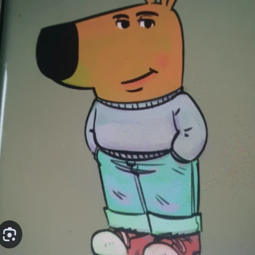 칠가이