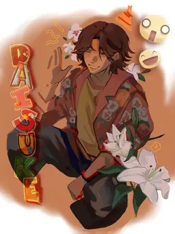 Profile image of Daisuke