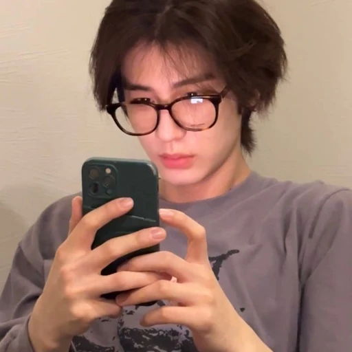 이한