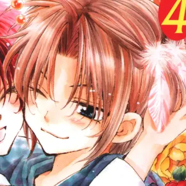 Profile image of 윤