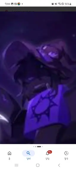 Profile image of エジョ