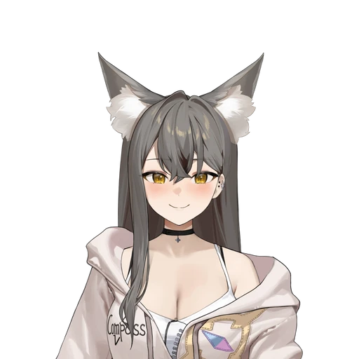 유논