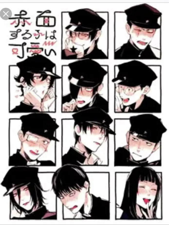 omuraisu123의 ライチ光クラブ　取り合い