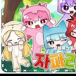 Profile image of 푸딩