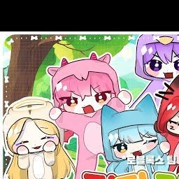 대저택+여우+늑대 대표 이미지