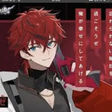 Profile image of ロゼ