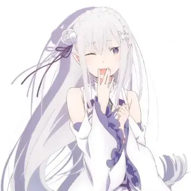 Profile image of 에밀리아