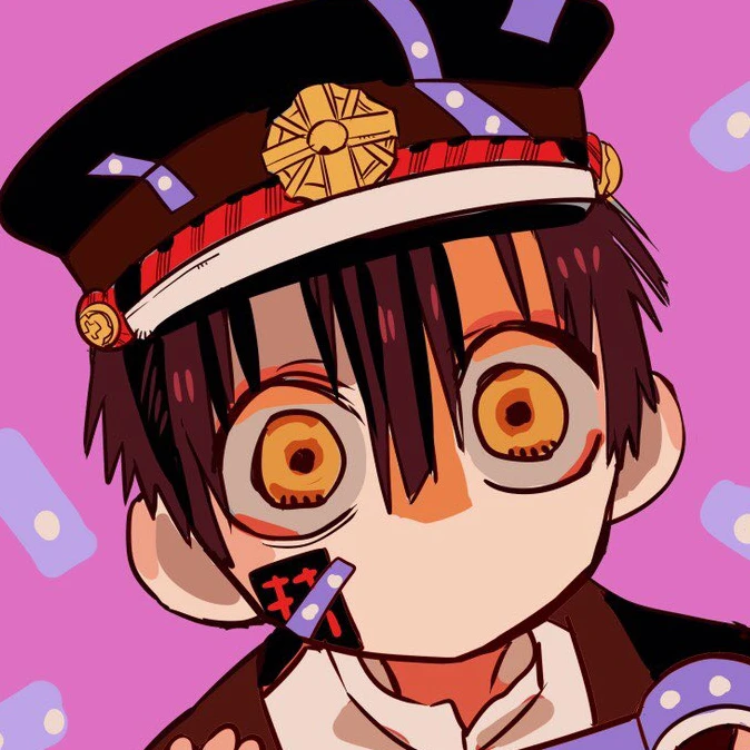 司くん