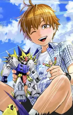 Profile image of Child Emperor