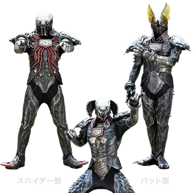Profile image of ロイミュード