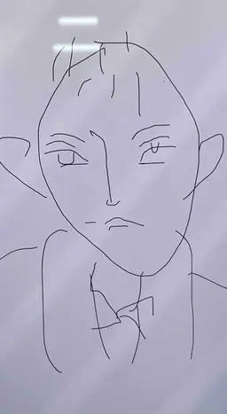 Profile image of Yon-eru