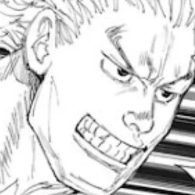 Profile image of ウボォー
