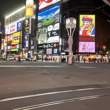 Profile image of すすきの