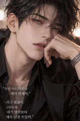 Profile image of 강태윤
