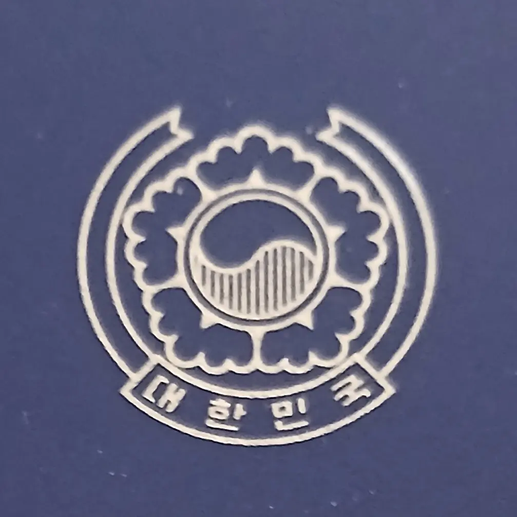 Fieldagent의 군만두